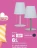 Promo Lampe extérieur Zack usb H.20 cm
