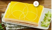 ENTREMETS EXOTIQUES