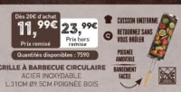GRILLE À BARBECUE CIRCULAIRE