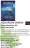 Promo AQUARIUM ONIRIA Canet-en-Roussillon (66)