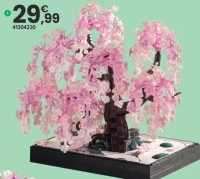 SÉRÉNITÉ SAKURA