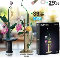 ART FLORAL