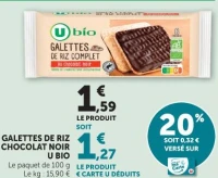 GALETTES DE RIZ CHOCOLAT NOIR U BIO