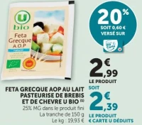 FETA GRECQUE AOP AU LAIT PASTEURISE DE BREBIS ET DE CHEVRE U BIO