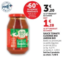 SAUCE TOMATE CUISINEE BIO JARDIN BIO