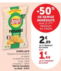 CHIPS LAY'S Paysanne ou à l'ancienne ou nature