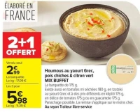 Houmous au yaourt Grec, pois chiches & citron vert MIX BUFFET