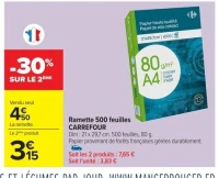 Ramette 500 feuilles CARREFOUR