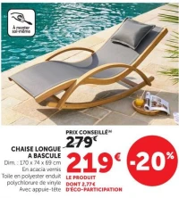 CHAISE LONGUE À BASCULE