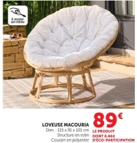 LOVEUSE MACOURIA