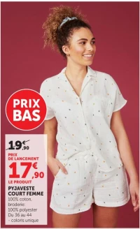 PYJAVESTE COURT FEMME