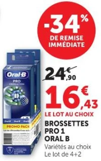 BROSSETTES PRO 1