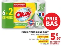 ESSUIE-TOUT BLANC OKAY