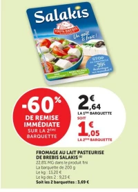 FROMAGE AU LAIT PASTEURISE DE BREBIS SALAKIS