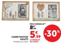CADRE PHOTOS GALETS
