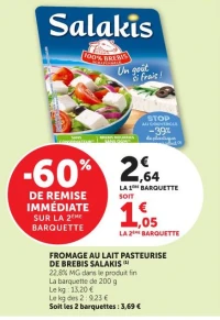 FROMAGE AU LAIT PASTEURISE DE BREBIS SALAKIS