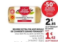 BEURRE EXTRA FIN AOP MOULE DE CHARENTE GRAND FERMAGE