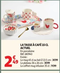 LA TASSE À CAFÉ 15 CL ACTUEL