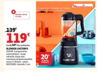 BLENDER LM5758F0