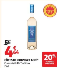 CÔTES DE PROVENCE AOP(2) Cuvée du Golfe Tradition