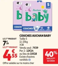 COUCHES AUCHAN BABY