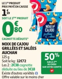 NOIX DE CAJOU GRILLÉES ET SALÉES AUCHAN