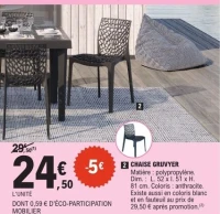 CHAISE GRUVYER