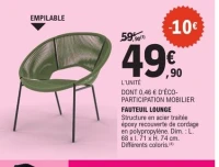 FAUTEUIL LOUNGE
