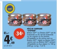 PÂTÉ DE CAMPAGNE "STÉPHAN"