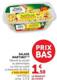 SALADE
