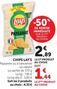 CHIPS LAY'S