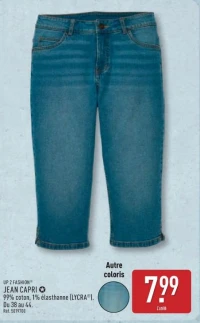 UP 2 FASHION® JEAN CAPRI