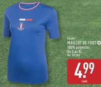 MAILLOT DE FOOT