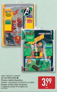 SET DE PAPETERIE