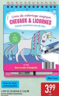 LIVRE DE COLORIAGE À L'EAU