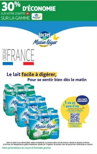 LA GAMME Matin léger