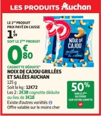 Noix de cajou grillées et salées Auchan