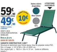 Beaux Jours BAIN DE SOLEIL