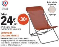 Lafuma CHILIENNE PLIANTE