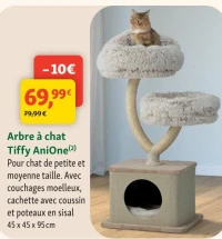 Arbre à chat Tiffy AniOne(2)