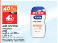 Crème douche derma  care  surgras