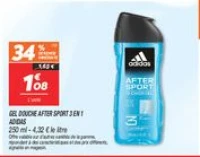 Gel douche after sport 3 en 1