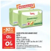 Savon extra doux amande douce