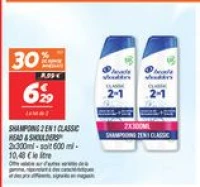 Shampoing 2 en 1 classic 