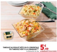TABOULÉ AU POULET RÔTI OU À L'ORIENTALE OU TABOULÉ VERT À LA LIBANAISE