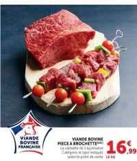 VIANDE BOVINE PIECE A BROCHETTE