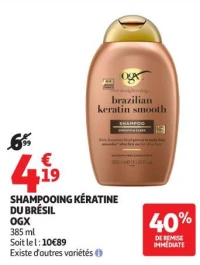 SHAMPOOING KÉRATINE DU BRÉSIL OGX
