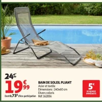 BAIN DE SOLEIL PLIANT