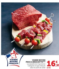 VIANDE BOVINE PIECE A BROCHETTE