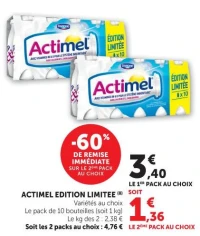 ACTIMEL EDITION LIMITEE